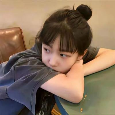 不敏感混蛋的全盛时期